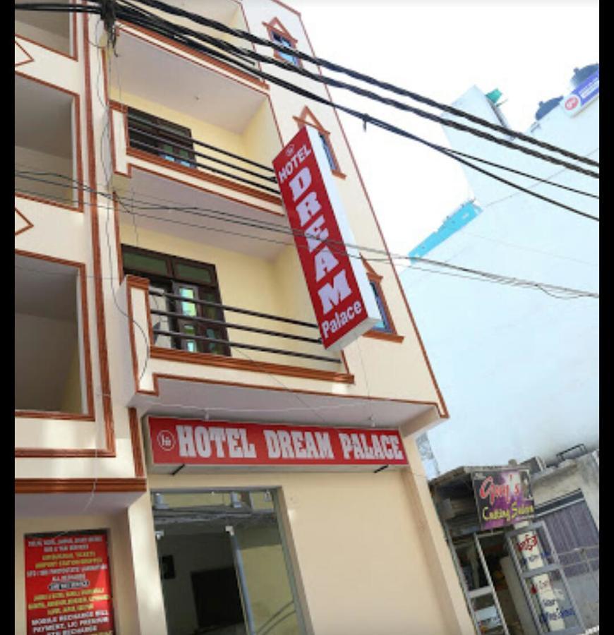 Hotel Dream Palace New Delhi Exterior photo